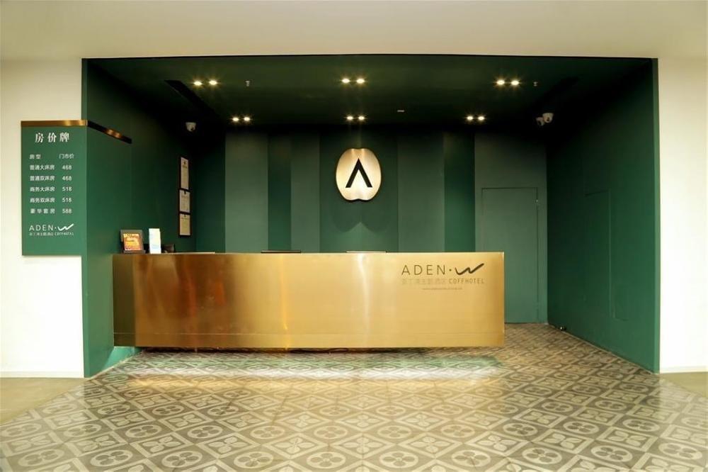 Aden Hotel Xiamen Buitenkant foto